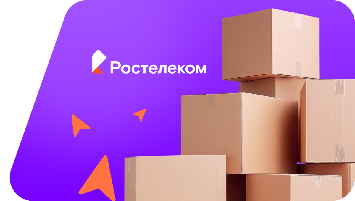 Переезд в новую квартирув&nbsp;деревня Гореново (Смоленская область)